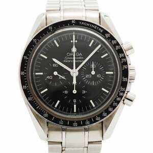 Omega Speedmaster 3570.50 Black Dial Men's Watch